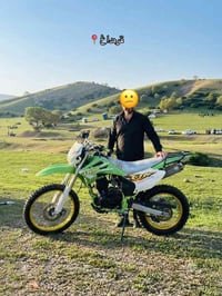 قفاز كاويار • ٢٥٠ • مكفوله