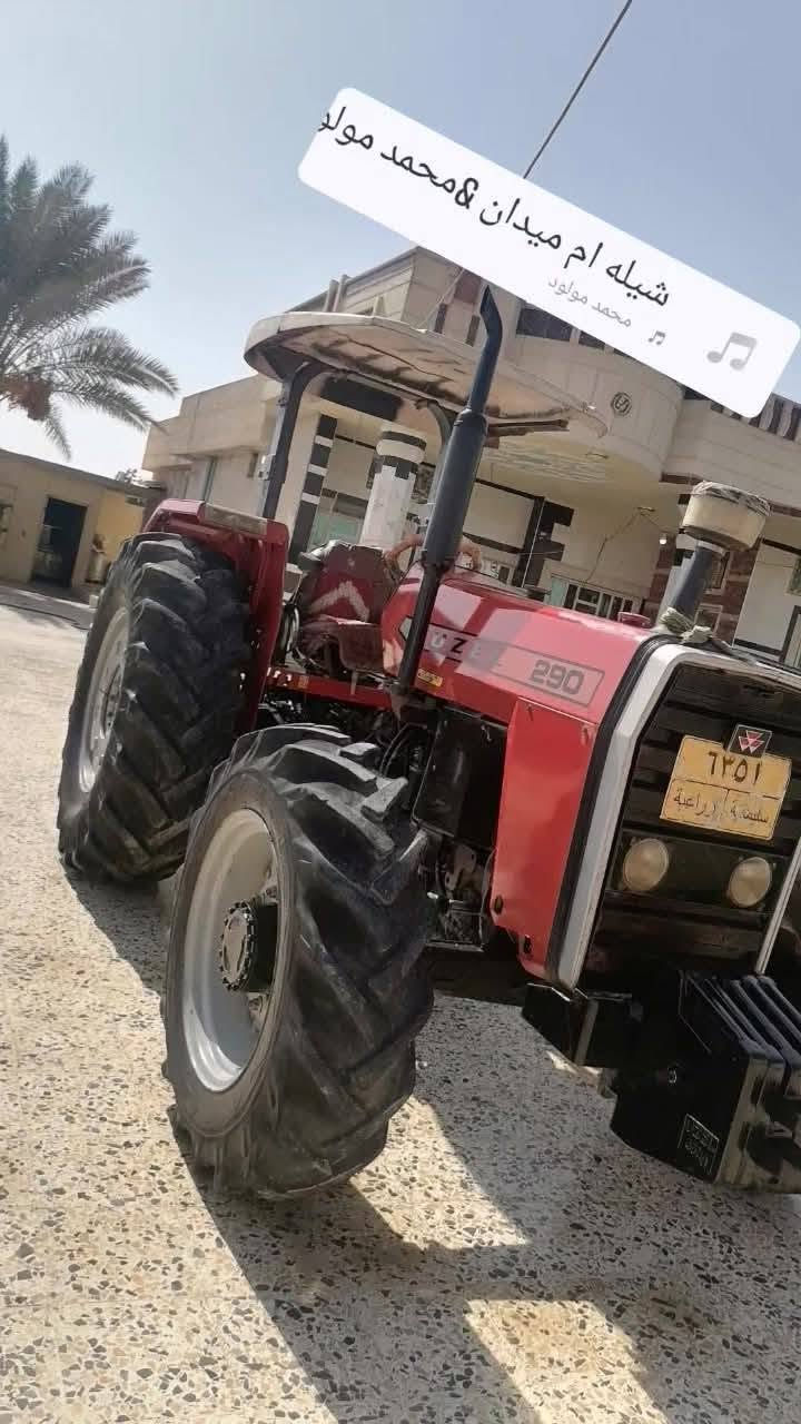 مكينة فوركسن • ٢٠١٠ • نيوزن مجفته
