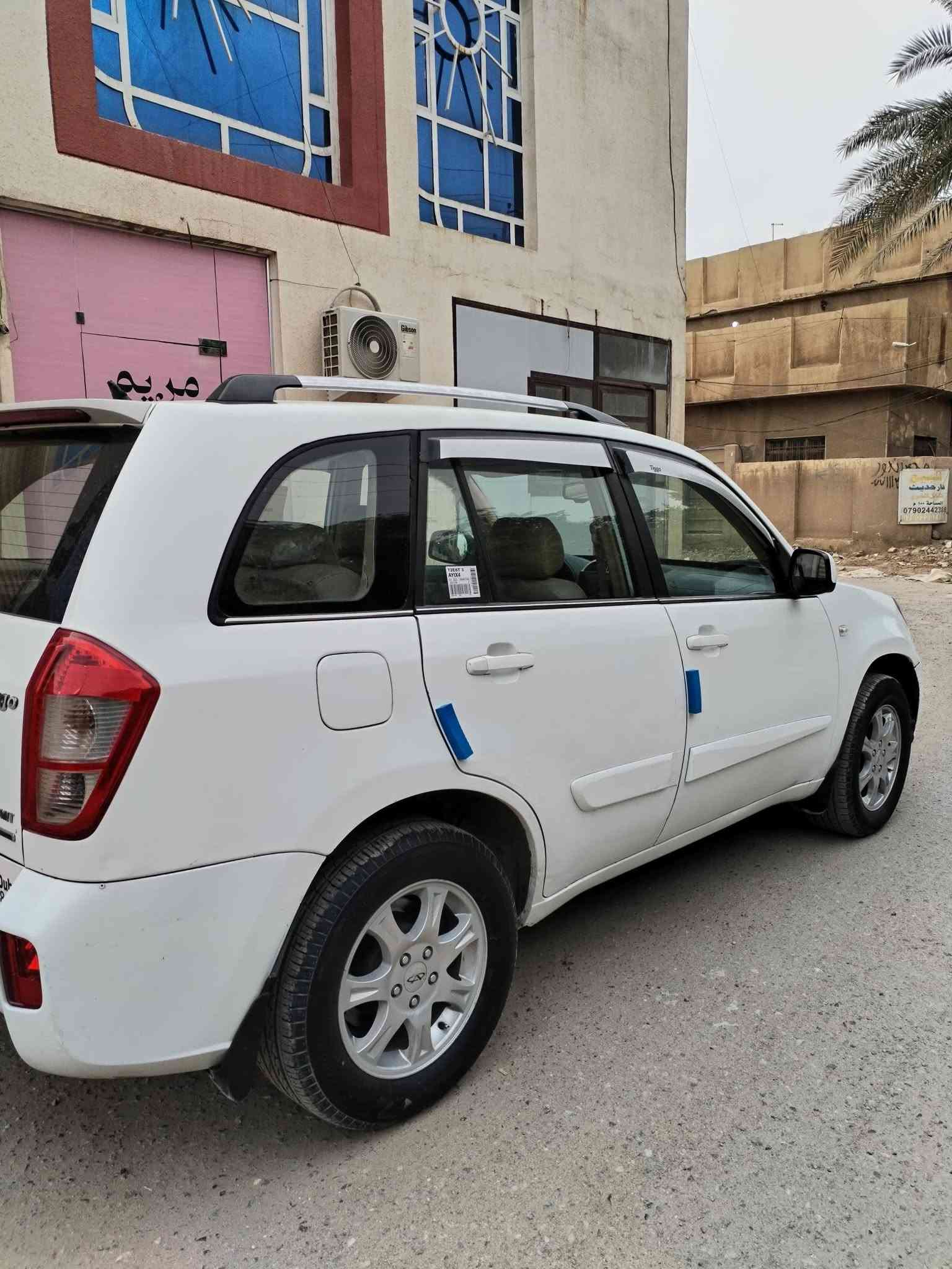 تيكو ٢٠١٢ • رقم بغداد • شاشة اندرويد