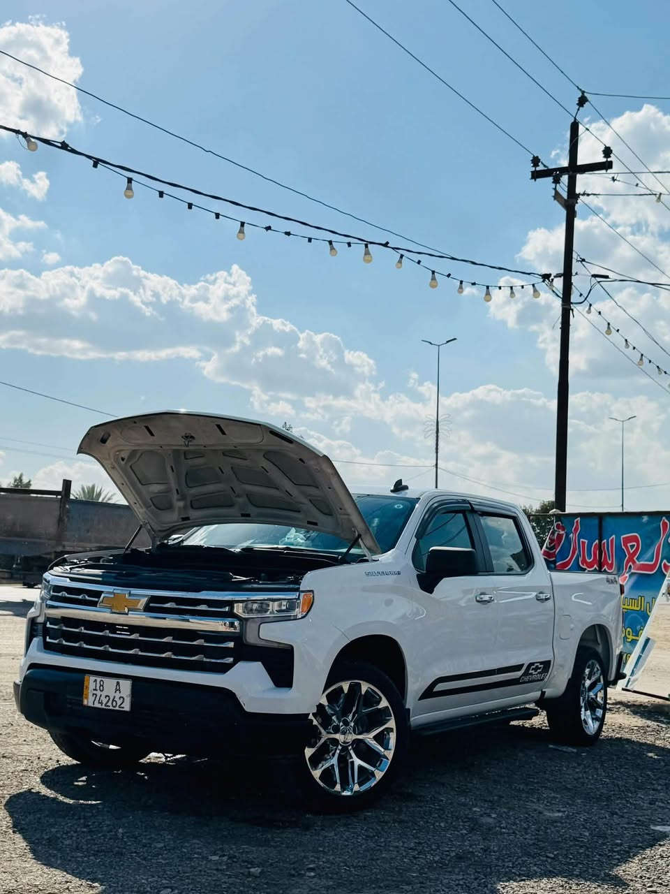 سلام عليكم
Chevrolet Silverado 2024
 
باب طويل بدي قصير المرغوب 

مواصفات LT 

مكينة 2700 تيربو 

حادث السياره جاملخ وبنيد سونار موضح بل صور

سيارة ماشية 25 الف فقط 

كير مكينة حدادية تبريد كله مكفول اي نقص مابيها 

رقم بابل هزتها جديدة مداور ثاني يوم 

240  وبيها مجال بسيط 

مكان السيارة بابل 
***********
