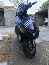 فراشه • نظيفه • سلف