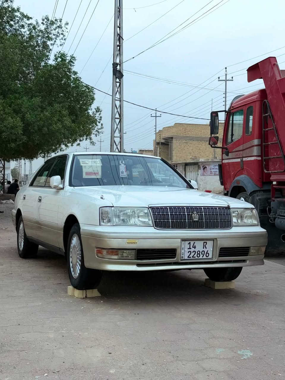 كرستال • كفاله • رقم بصره