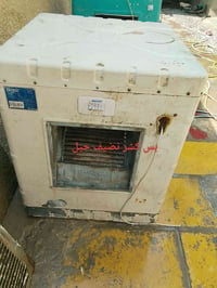 مبرده • نضيف حيل • بغداد العبيدي
