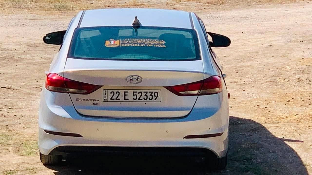 السلام عليكم
النترا ٢٠١٧ لون سلفر وارد امريكي رقم اربيل تحويل مباشر

مكينه 2000 دوش كير at المرغوب صبغ قطعتين بونید او صندوق طخه بسيطه اثناء التحميل بدون دواخل شرط بيها مکانات بارد وبيها تكشير اقل الشبر بدون ايرباك

تحكم ستيرن

شاشه ايباد

حساسات خلفي

كهربائيات كلها شغاله

تدفنه او تبريد شرط

بيع نقدا السعر ١٠۷ او بيها مجال قليل

مكان السيارة ناحيه القيارة قرية امام غربي

رقم موبايل + واتساب ***********

H1
