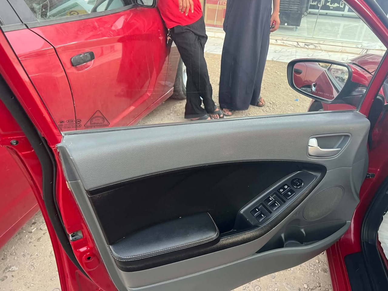 *********** مكلف بالنشر
بيع سريع لغرض البناء 
كيا سيراتو ١٧ كفاله عامه من الصبغ والتبديل 
محرك ١٦٠٠ مكفول 
تبريد ثلج 
مكانها قضاء الشطره 
***********  استاذ حسام الزيدي محتاج بيع سريع
