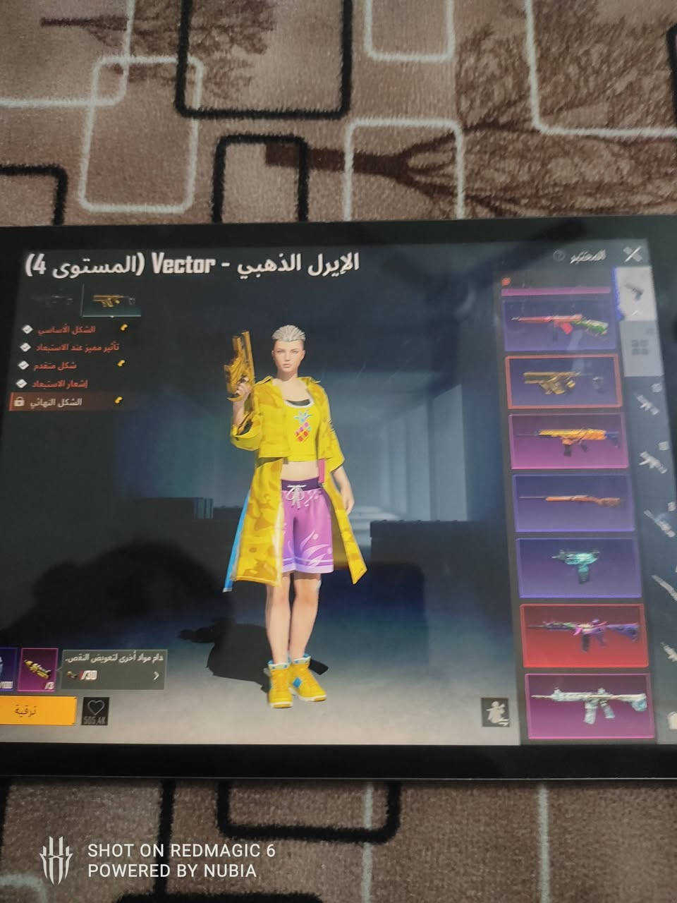 السلام عليكم حساب للبيع او للبدل بايفون 13 ،14
⚜️الحساب مفول مناقصه شي
⚜️مستوى المجموعات (71)
⚜️مستوى الحساب 85 
⚜️المختبر (46) سلاح
⚜️خوذه الجحيم
⚜️لمبركيني
⚜️امفور جوكر ماكس 
⚜️الاسم خام SWEt  
⚜️الحساب متعوب عليه لطب تعامل ومتشتري
⚜️مكاني بغداد وجه بوجه 
⚜️سعره (380) بي مجال قليل ما عاجبك سعري تلكه 25 الف مال قفاصه 
*********** رقمي واتساب

نص مكتوب في الصور:
- S9 SWET
- مشاهير
- 86
- مستوى
- 8715
- 18972
- 5.0
- الصيلات
- مستوى 5
- أبرز اللحظات
- من المجموعات
- نظام شريك السكن متاح الآن في المنزل! تعال والق نظرة عليه!
- أسلوب خرافي
- 3517
- إجمالي الضرر
- الفوز
- 2
- أفضل 10
- منزل SWET
- لمعاينة المحتوى الجديد
- REDMAGIC
- GAMING PHONE
- ادخل معرض المجموعة
- 14
- SWEt المنزل مجموعة 1 (1/8) WOW [Bodrum ]: lu ورشة العمل الموسم S31 الطابع البريد انضمام إلى Parkour منظور السند 4.5.0.21409 2026.08.23 18:19 (بالتوقيت العالمي+0) عالية الدقة
- الإيرل الذهبي - Vector (المستوى 4)
- الشكل الأساسي
- تأثير مميز عند الاستبعاد
- شكل متقدم
- إشعار الاستبعاد
- الشكل النهائي
- دعم مواد أخرى لتعويض النقص.
- 505.4K
- ترقية
- SHOT ON REDMAGIC 6
- POWERED BY NUBIA
- SHOT ON REDMAGIC 6 POWERED BY NUBIA