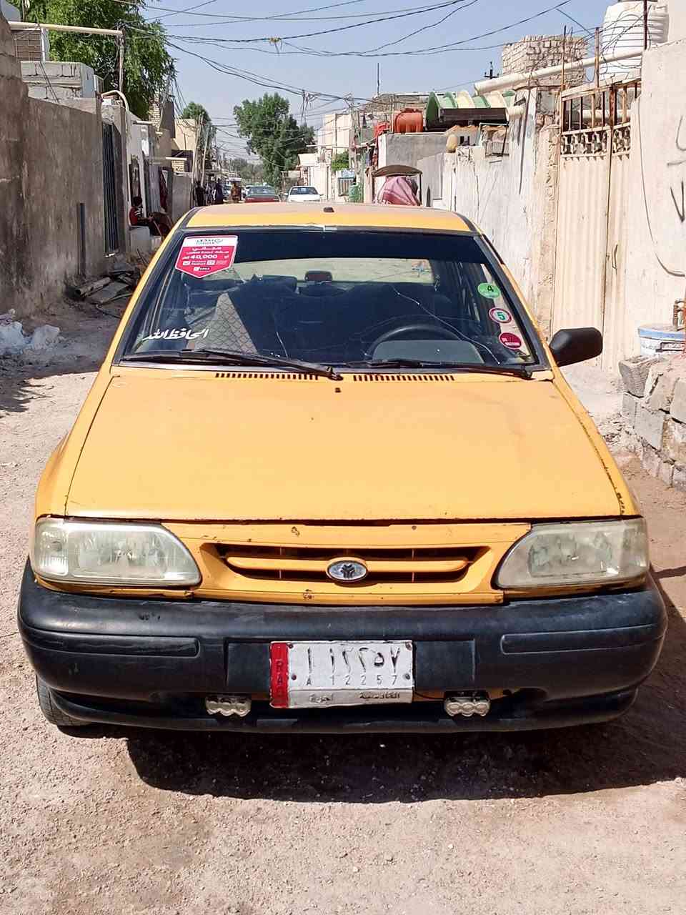 نجف • جاهزه • مكينة جديده