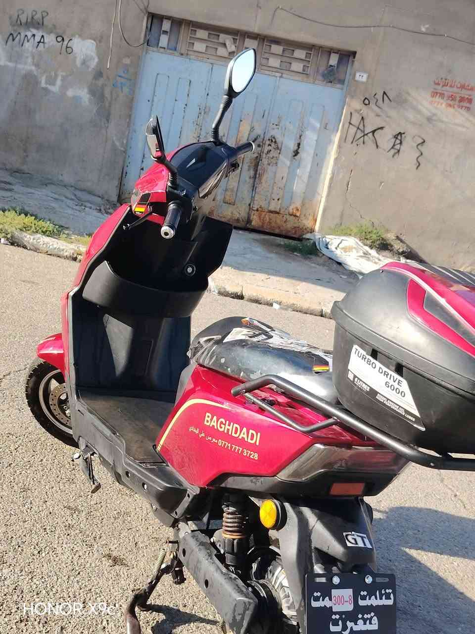 ماطور شحن • ٦ بطاريات • ١٠٠٠ واط