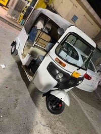 تكتك • ٢٠٢٠ • مكفوله