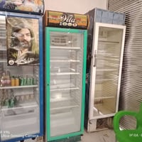 ثلاجة • نجف الأشرف • حي النداء