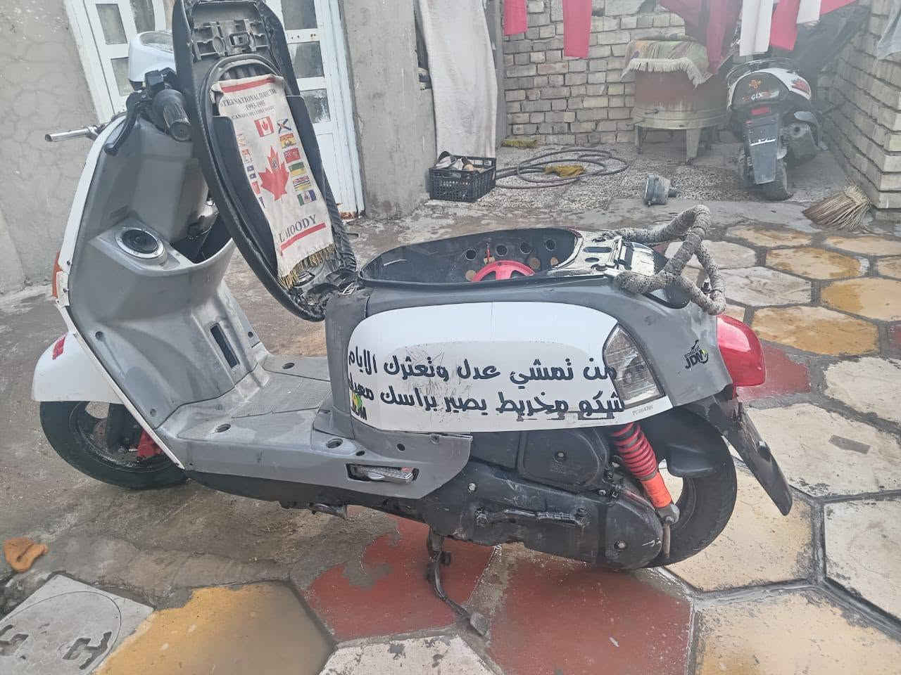 ماكس بوليس • كابريتر • مكينه خرسه