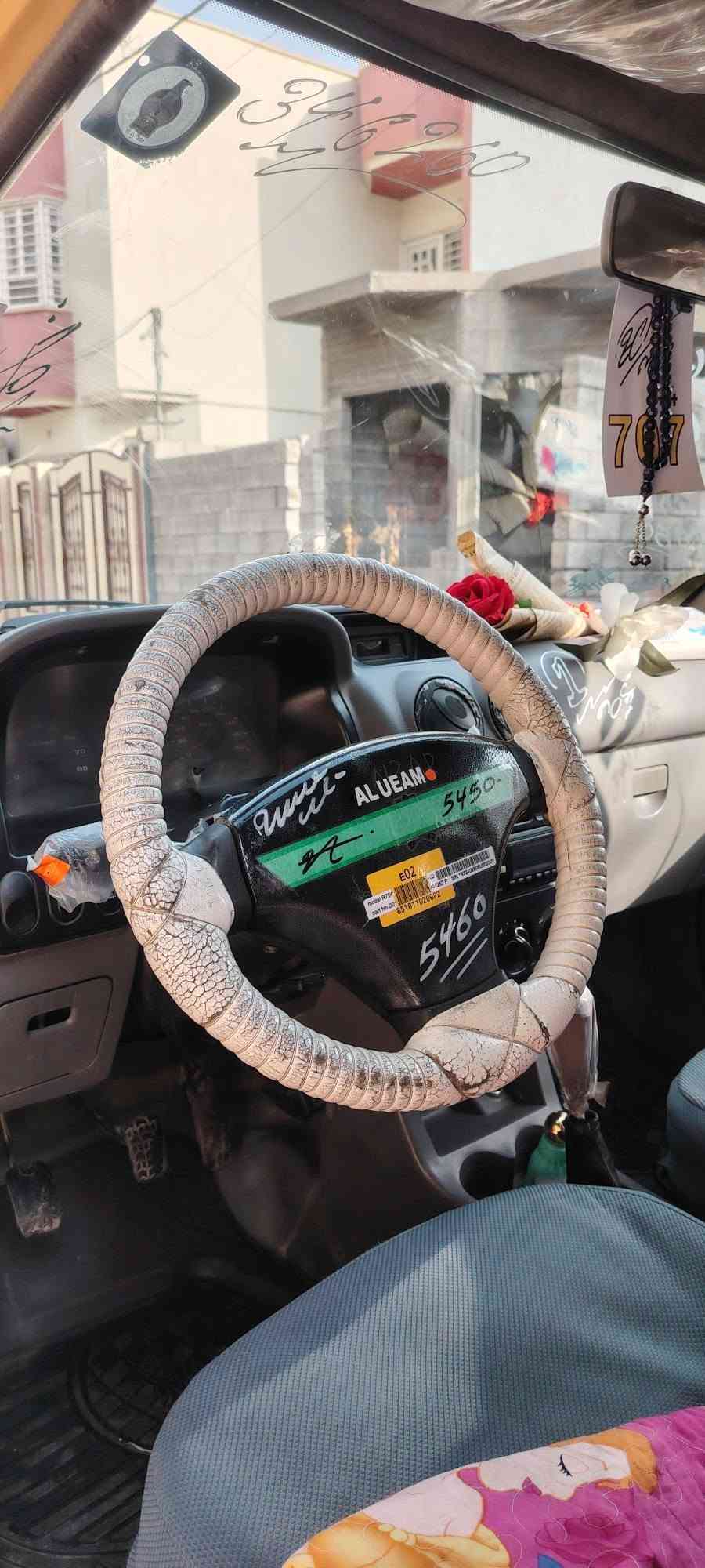سايبا • ٢٠١٢ • رقم بغداد