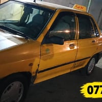 اقساط • ٢٠١٢ • الموصل