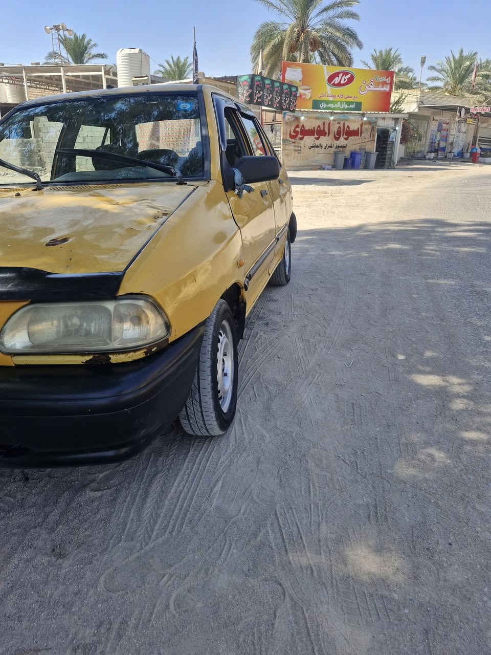 سلام عليكم سايبه مديل ١٢بسمي رقم نكليزي هزه جديده مراوس وبيع عنوان كربلا مفرك العطيشي السعر٢٢.وبيهه مجال ***********وتساب مكينه كير خير من الله مراوس بكيه عبريه موصليه رقم حمر ميخالف
