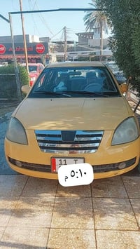 شيري اي فايف محور كير ومكينه كورلا ١٨٠٠ بغداد مصفره هيأه وغرامات  ما ب...