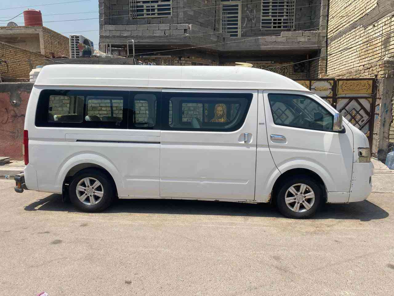 سلام عليكم سيارة C2عاليه للبيع موديل 16سياره خير من الله مكينه كير اكسل تبريد شغال سياره جاهزه كبل لشارع مذب عليه  عنوان تقاطع كسرة اوعطش حي الكوفه خلف الملعب *********** اتصل وتدلل
