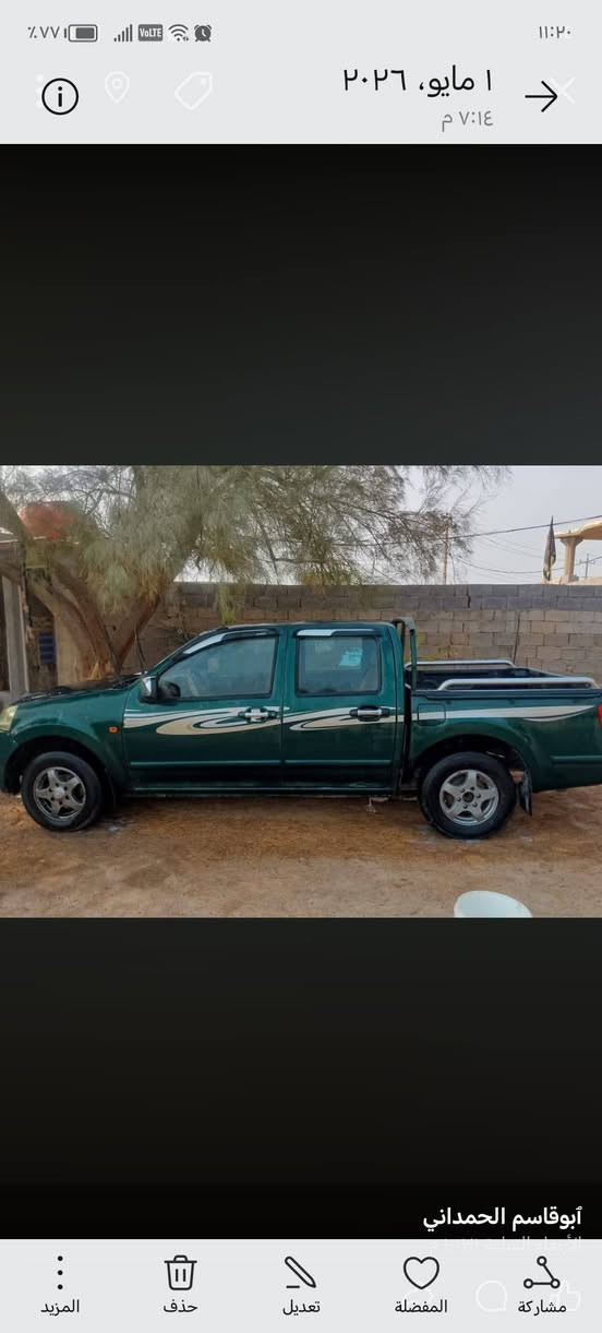 السلام عليكم ورحمة الله سيارة 🚗للبيع كرتول صيني مديل 13سنويه جديده ل31 بسمي مشروع وطني بيهه خياس ما ملكوطه سيارة بيه جاملق اليسر ولبنيد ابدلات وتبريد مابيهه سعر 38وبيهه مجال البصره الدير *********** اتصال واتساب
