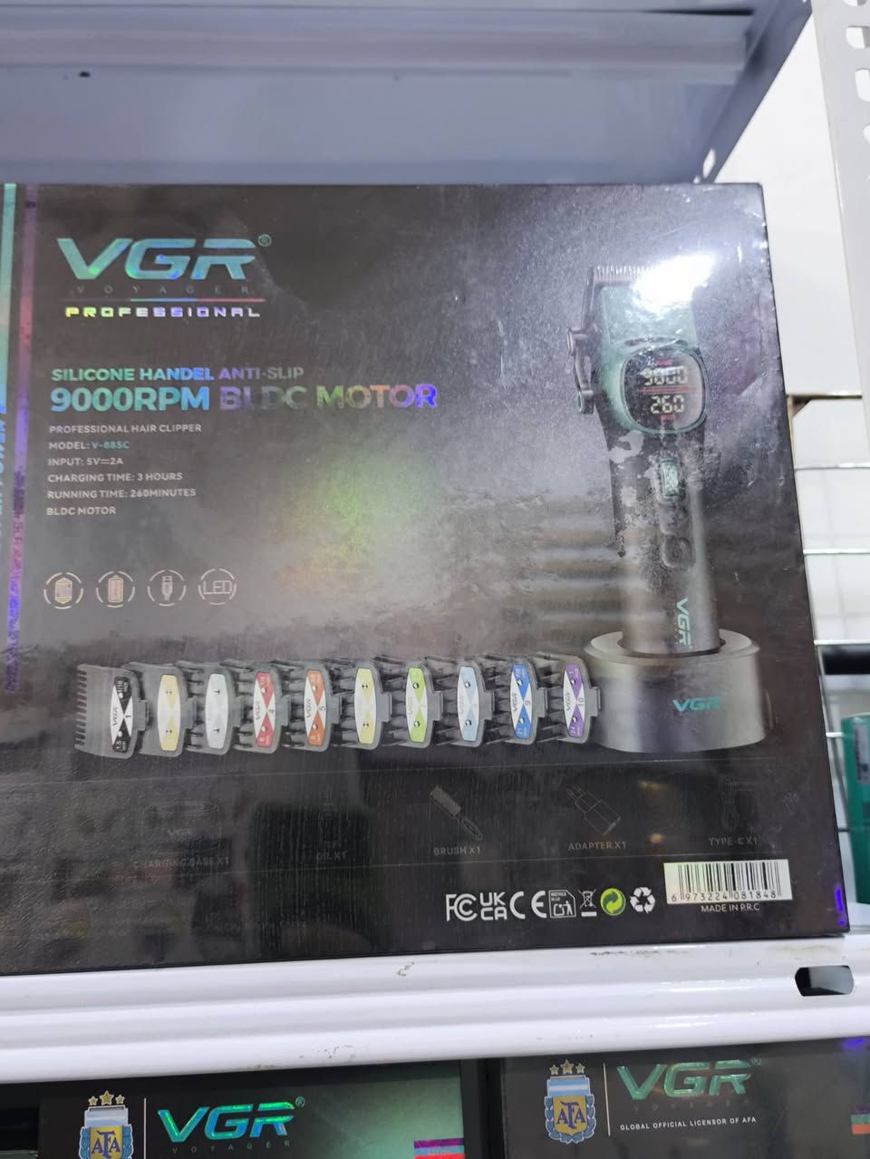 مكاين VGR • شرط جودة • شغال