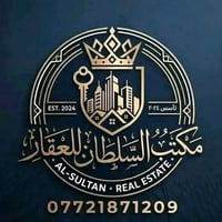 دار للايجار • القادسية الثانية • ١٠٠م