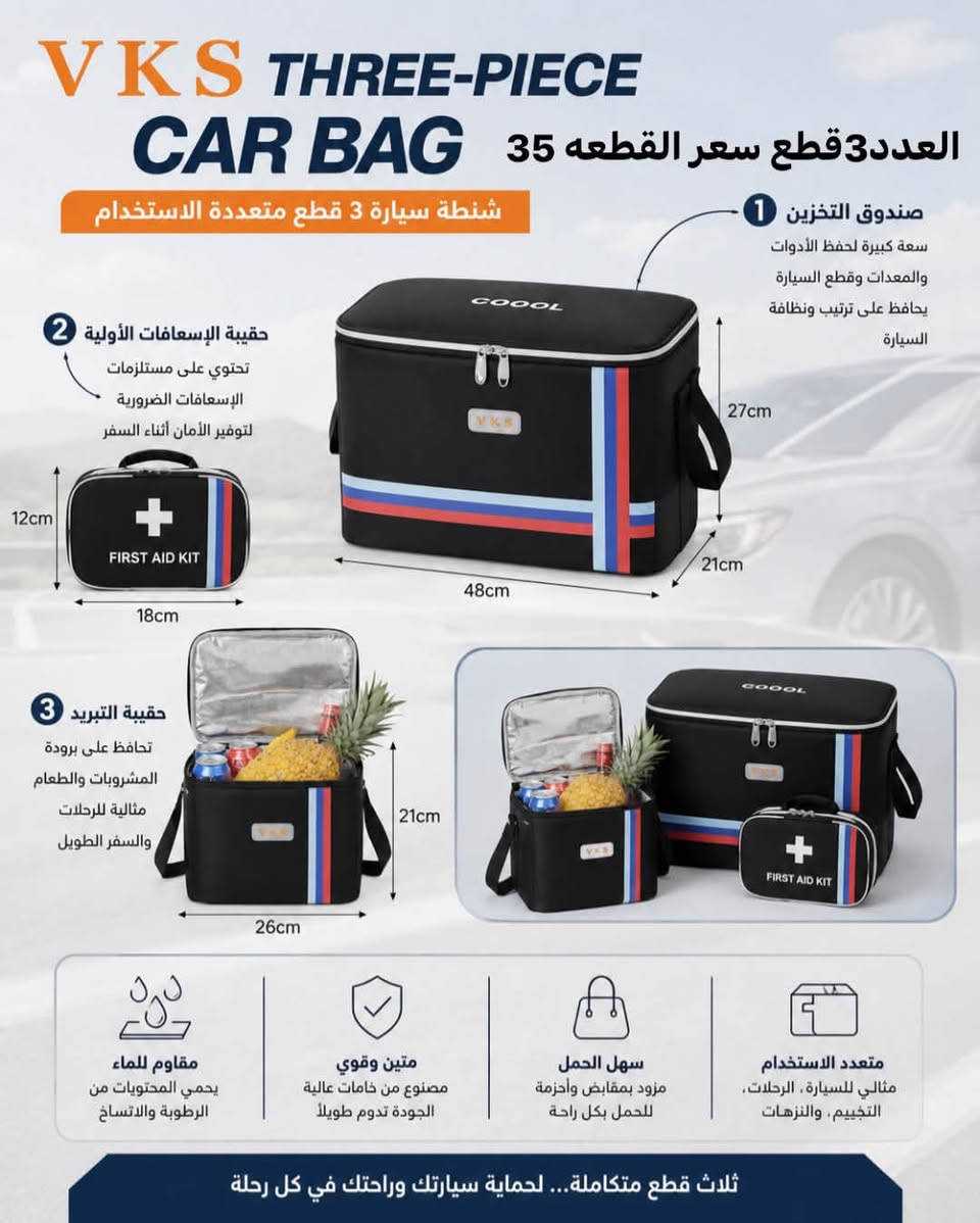 السلام عليكم كلمن السعر متوفر كميه ايضن التواصل والحجز واتساب ***********
@إشارة
