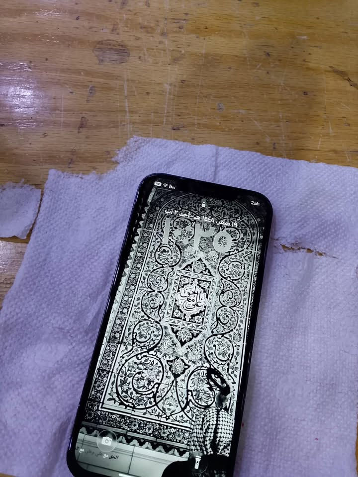 سلام عليكم جهاز ١٢برو ماكس لبيع أو مراوس 
جهاز نضيف كلششش جهاز مستبدل فقط شاشه اصليه شرط تفحص شاشه اول شي ذاكره ٢٥٦بطاريه ٧٨سعر جهاز ٣٣٠ وبي مجال بسييط حك جيه 
عنوان نجف شارع المطار الجديد مقابل قاعة الياسمين 
رقمي ***********وما متوفر خاص فيس فقط خط واتساب
