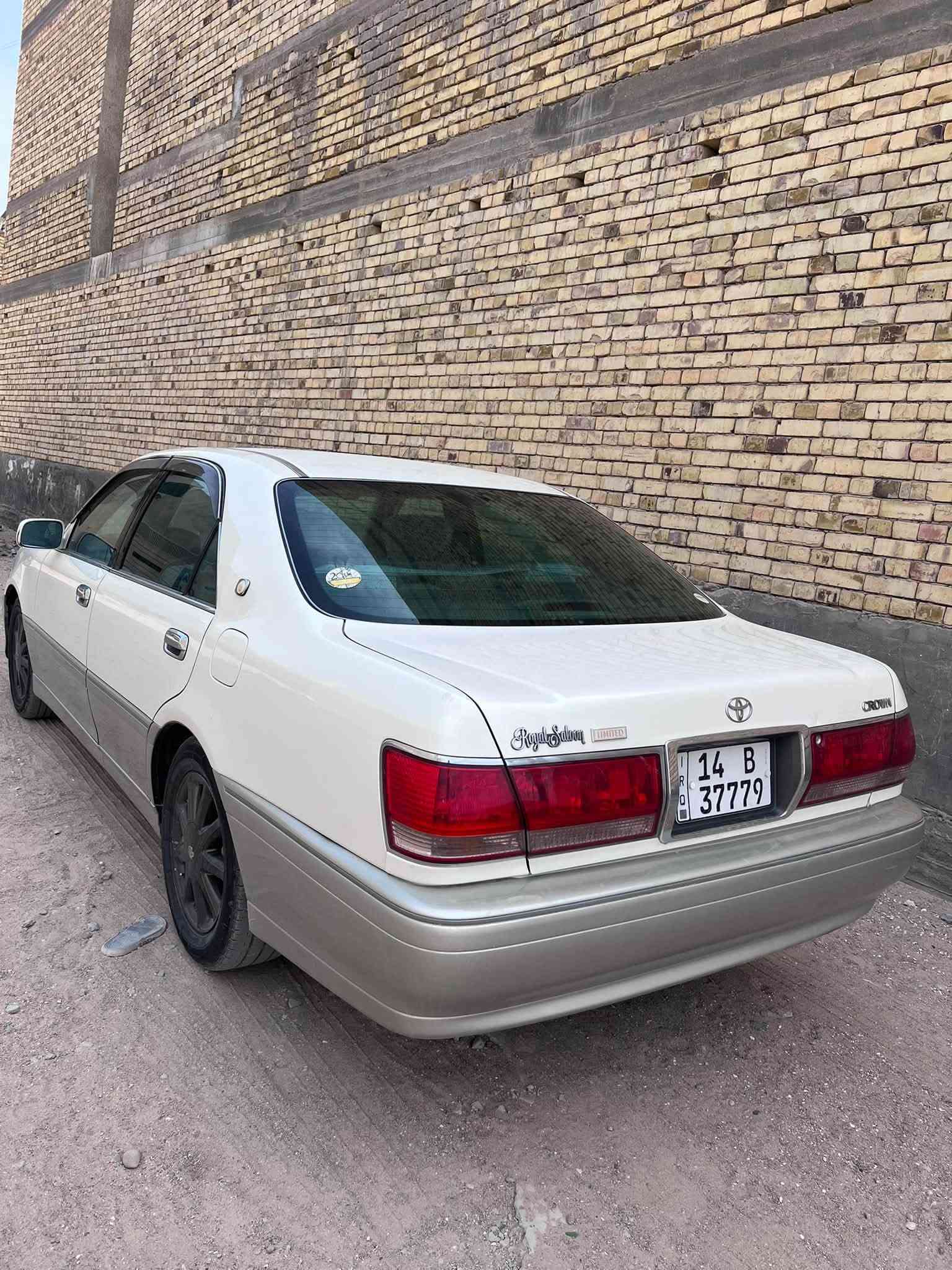 ملكه جنون • ٢٠٠٣ • جديدة مكفولة