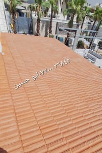 قرميد PVC • سندويج بنل • أعمال حدادة