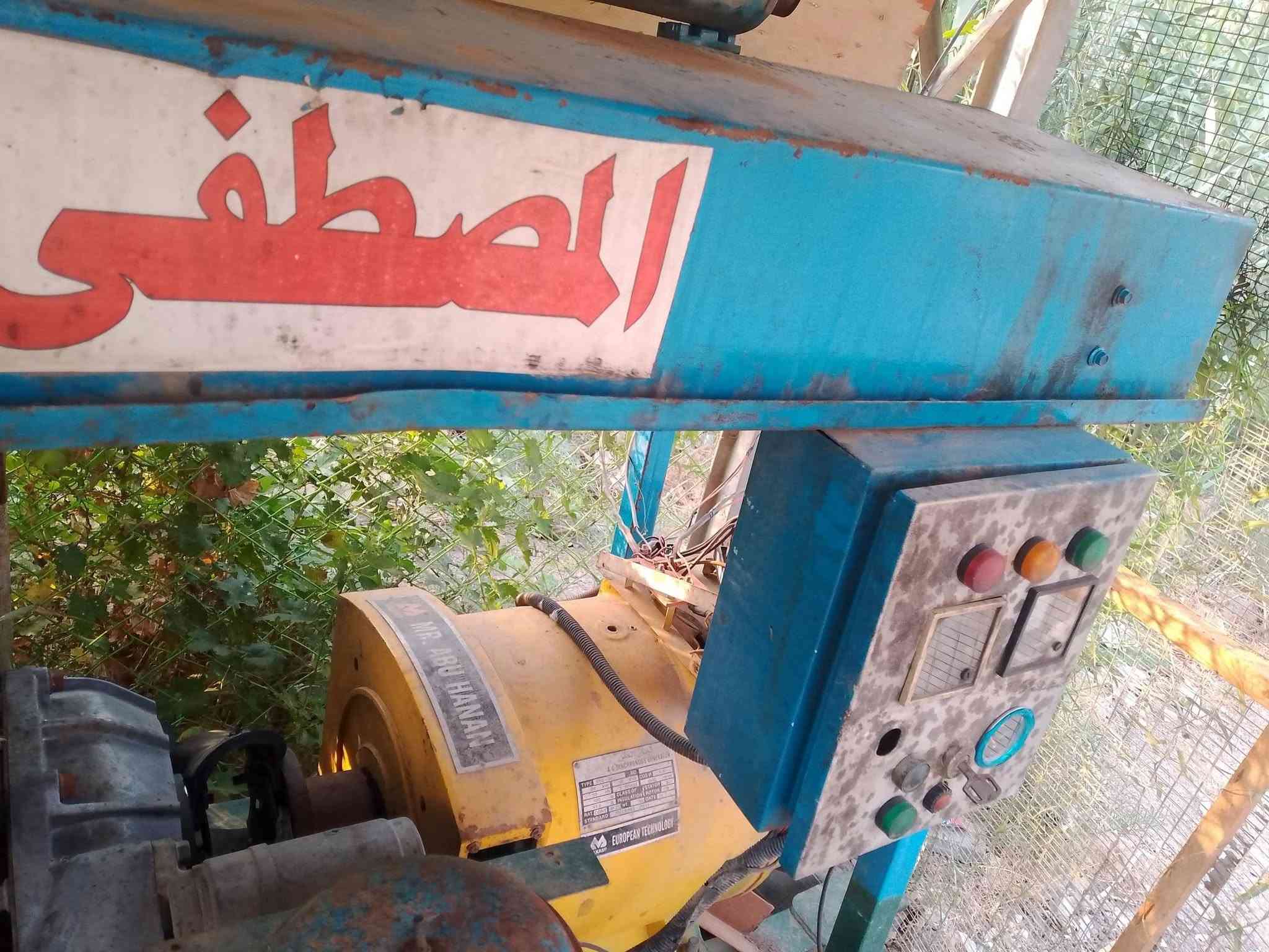 سلام عليكم مولده كيه البيع جديد 120 نبير جاهزه بس حط كاز وشغل سعر 12ورقه ‏‪***********‬‏

