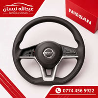 قطع نيسان • أصلية • تجهيز سريع