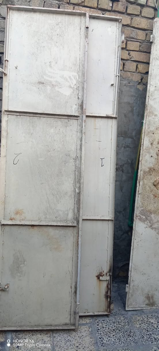 باب محل • مترين • بغداد