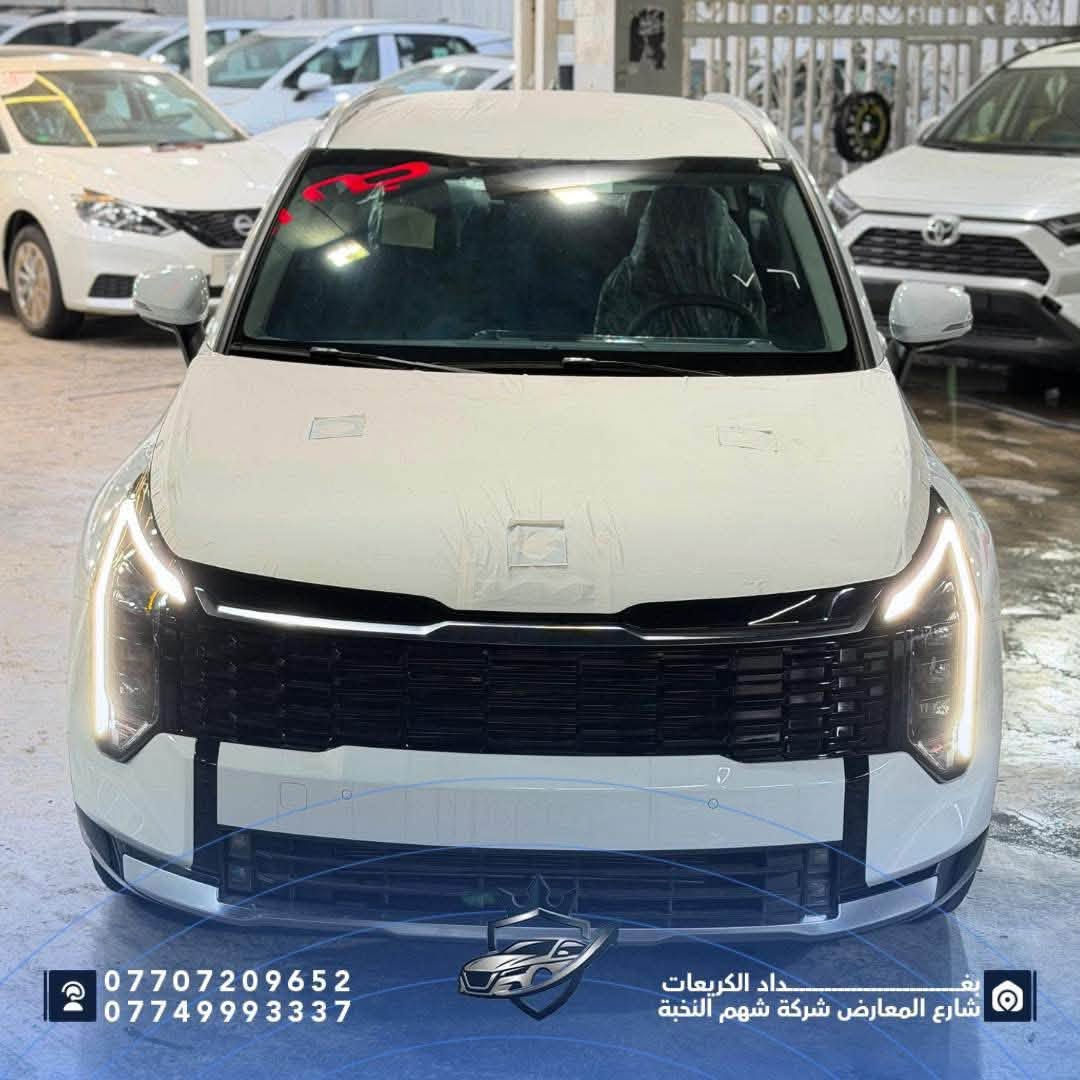 🔥 Kia Sportage 2027 | مرقمة بالكامل

إذا تريد SUV موديل حديث، مواصفات عملية وضمان قوي، الـ Kia Sportage 2027 متوفرة هسه يم شركة شهم النخبة وجاهزة للشارع 🚙

✨ أبرز المواصفات:
▪️ موديل 2027
▪️ إضاءة LED
▪️ حساسات أمامية وخلفية
▪️ شاشة متصلة
▪️ تحكمات ستيرن
▪️ مثبت سرعة Cruise Control
▪️ مقصورة واسعة ومريحة
▪️ مرقمة بالكامل + سنوية + لوحات
▪️ ضمان مجموعة دولية 5 سنوات
▪️ تبديل دهن مجاني

💰 السعر: 35,500,000 دينار عراقي — مرقمة بالكامل

🔥 موديل 2027، ضمان وخدمات ما بعد البيع… وتستلمها جاهزة للشارع.

📍 بغداد – الكريعات – شارع المعارض – شركة شهم النخبة
📞 ***********
📞 ***********

#شهم_النخبة #Kia #KiaSportage #Sportage2027 #كيا #سبورتج #سيارات_بغداد #سيارات_العراق

نص مكتوب في الصور:
- ***********
- ***********
- بغداد الكريعات
- شارع المعارض شركة شهم النخبة
- *********** *********** داد الكريعات شارع المعارض شركة شهم النخبة
- *********** *********** بغداد الكريعات شارع المعارض شركة شهم النخبة
- *********** *********** بغ...داد الكريعات شارع المعارض شركة شهم النخبة
