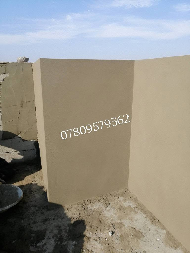 شغل درجة اولى • ترميم بيوت • سمنت وجص