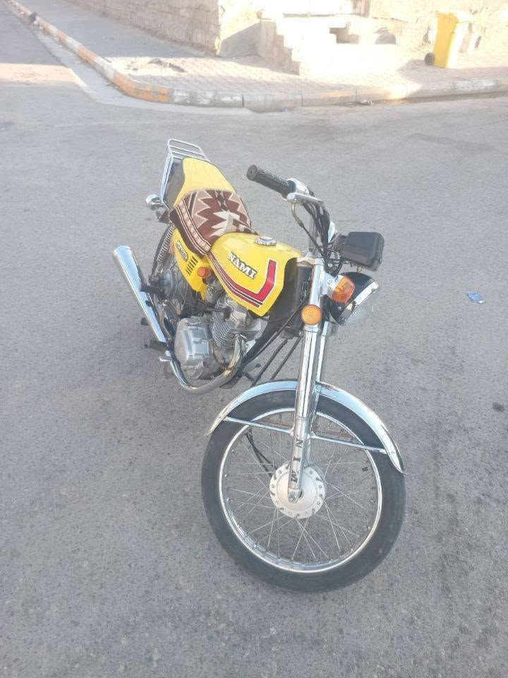 نامه • امتياز • ٢٠٢٠