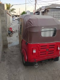 تيك توك للبيع اوراق المصطفى محرك مال 20 السعر الرق  07700400342 3100