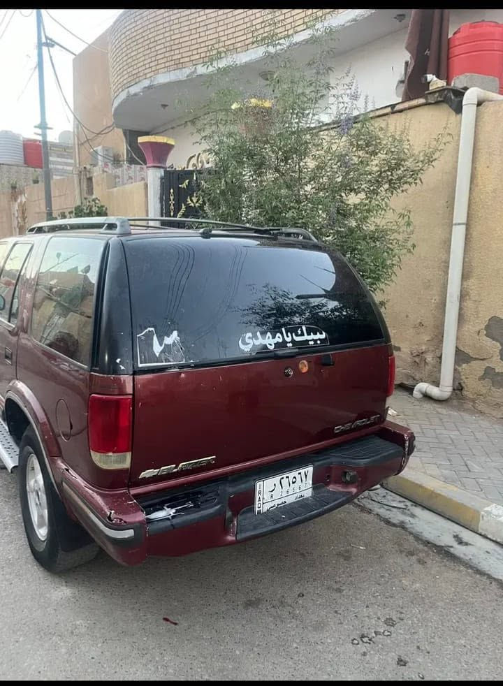 بلايزر شوفر ليت موديل 98 رقم بغداد مشروع وطني سنويه لل27تحويل مباشر كير تعليك مكينه بلاديه 6سلندر فور ويل سياره مكفوله حداده تخم تاير كهربائيات سياره جهازه من لطول الطول سياره مكفوله كفاله عامه من كلشي   ًًبكاني بصره بل حيانيه حي الحسين سعر 48 وبيه مجال ا
اتصال ***********
