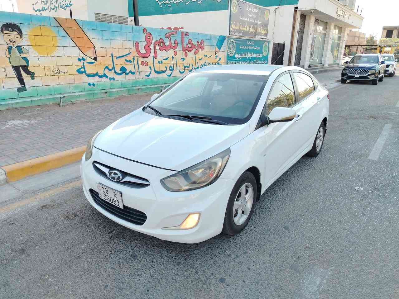 السلام عليكم أحبتي الكرام
للبيع اكسنت خليجي شركه عامه موديل 2013 رقم بابل دولي بسمي سنويه لغايه 31 ملصق هزه جديد 

مكينه 1600 مكينه كير حداديه مكفولات تبريد ثلج 

السياره بيها جاملغ امامي جهت سايق صبغ وربع الباب الخلفي عكس السايق بيها صبغ اثر شخوط بدون ظربه سياره حلوه وكامله مال جناي السعر 85 وبيه مجال بسيط للشراي العنوان كربلاء المقدسه للاستفسار ***********
