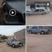 مرسيدس • بدون صور • ٢٥