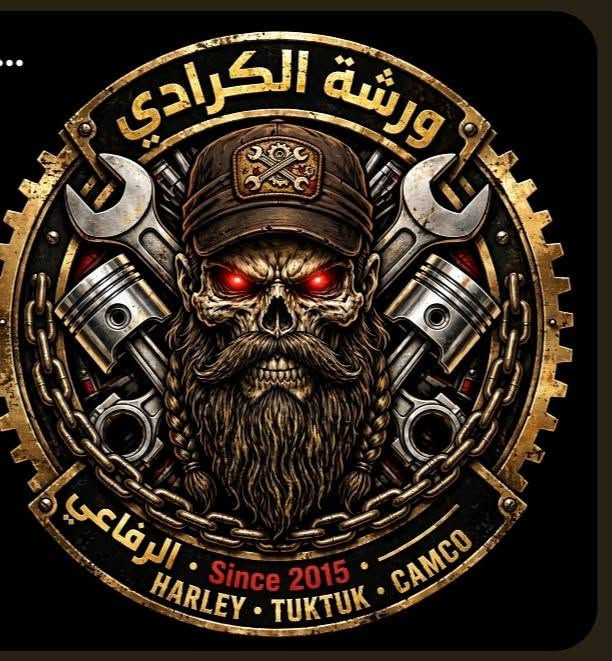 السلام عليكم اخواني وأبناء مدينتي الرفاعي رجعنالكم بعد غياب طويل وفتحنه ورشتنه تتضمن رايمر تصليح ادامه تزويد غراض تكتك بسعر الجمله وشرط الاصلي وكلشي متوفر عنواني الرفاعي شارع البانزين خانه مجاور محلات بيت حجي محسن للحديد مجاور قاعة جاي كتلر مقابل الاستداره الاخيره زورونه وتدللون كلشي بي ضمان تجفيت ضمان جميع الدراجات ورشة الكرادي لجميع انواع الدراجات
***********
