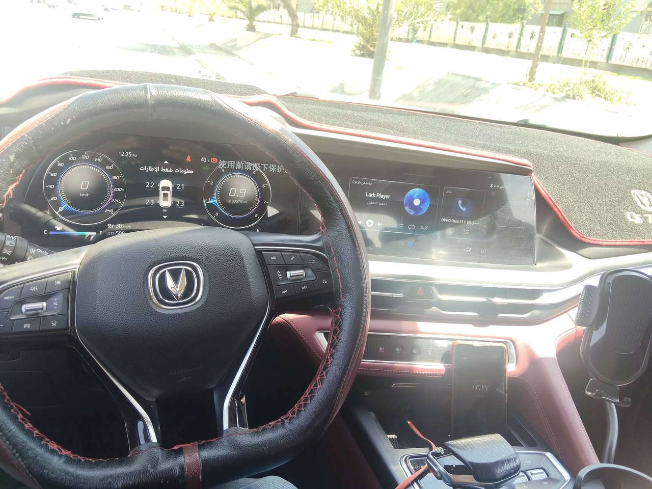 للتواصل مع صاحب العجلة
***********

نص مكتوب في الصور:
- CHANGAN CS75 PLUS 2024 الأناقة .. القوة .. لكل الرحلات