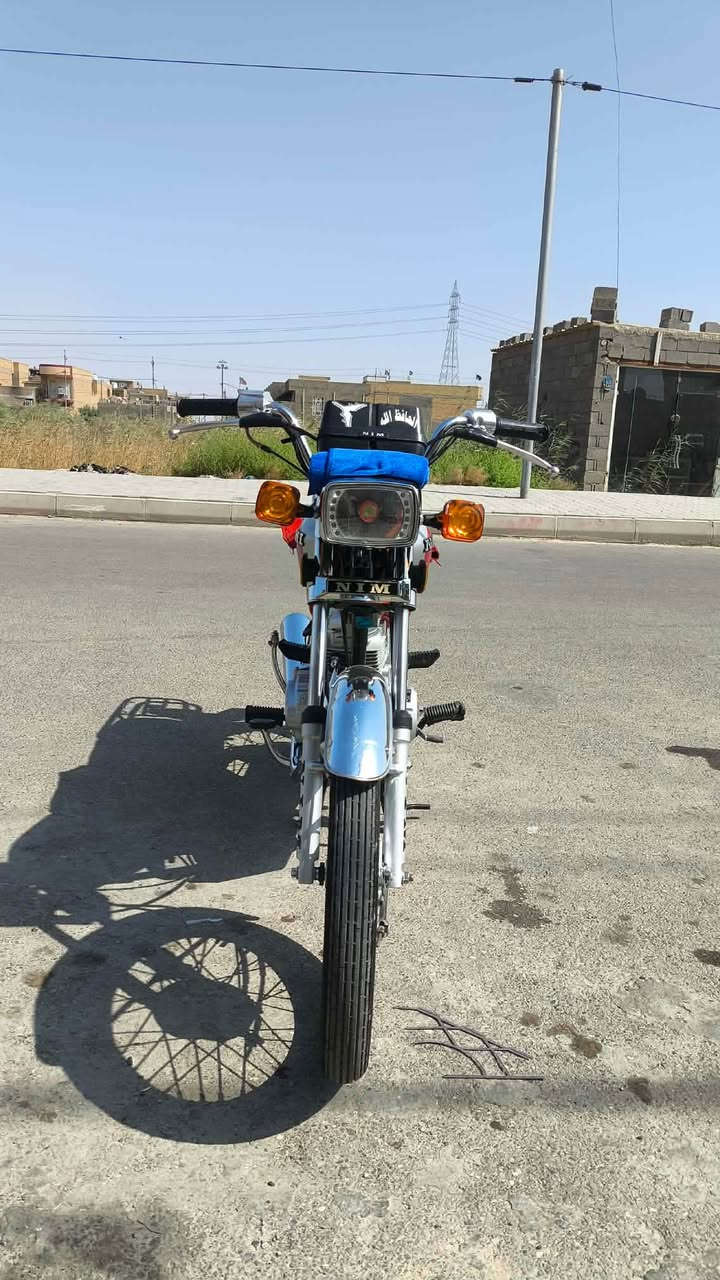 نامه • سكنر • ٢٠٢٦