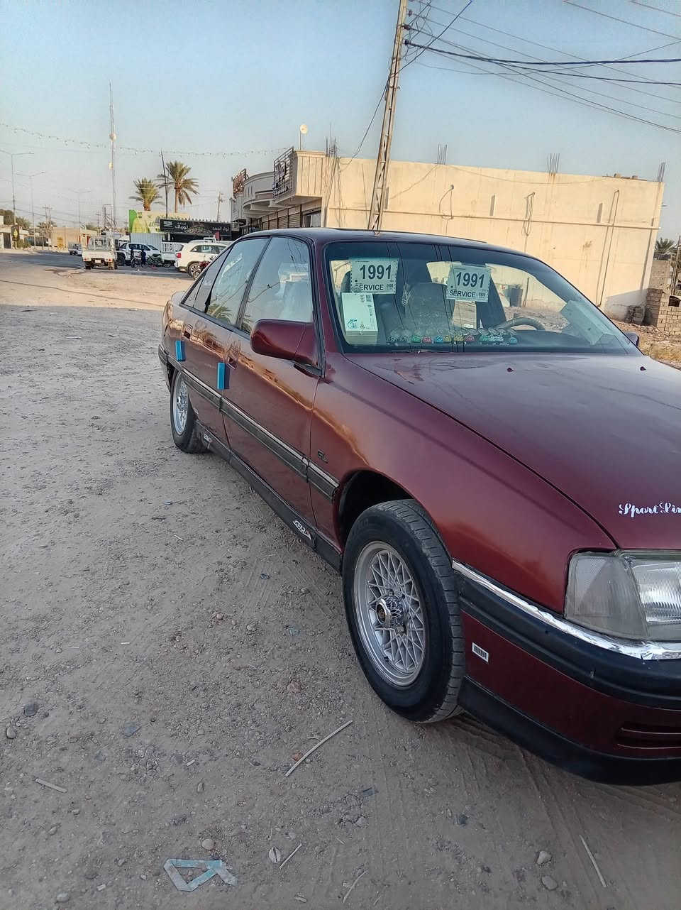 السلام عليكم
للبيع اوبل اوميكا موديل 92 رقم الانبار شرط التحويل محرك 2000 أسود گير مكفولات السياره جاهزه مانقصه شي شواصي كفاله مصبوغه عام للجماليه السعر 35بي مجال مكان الانبار _الرمادي جويبه للاستفسار ***********

