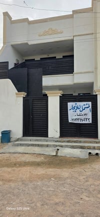 مشتمل • منطقة ال16 • غير مسكون