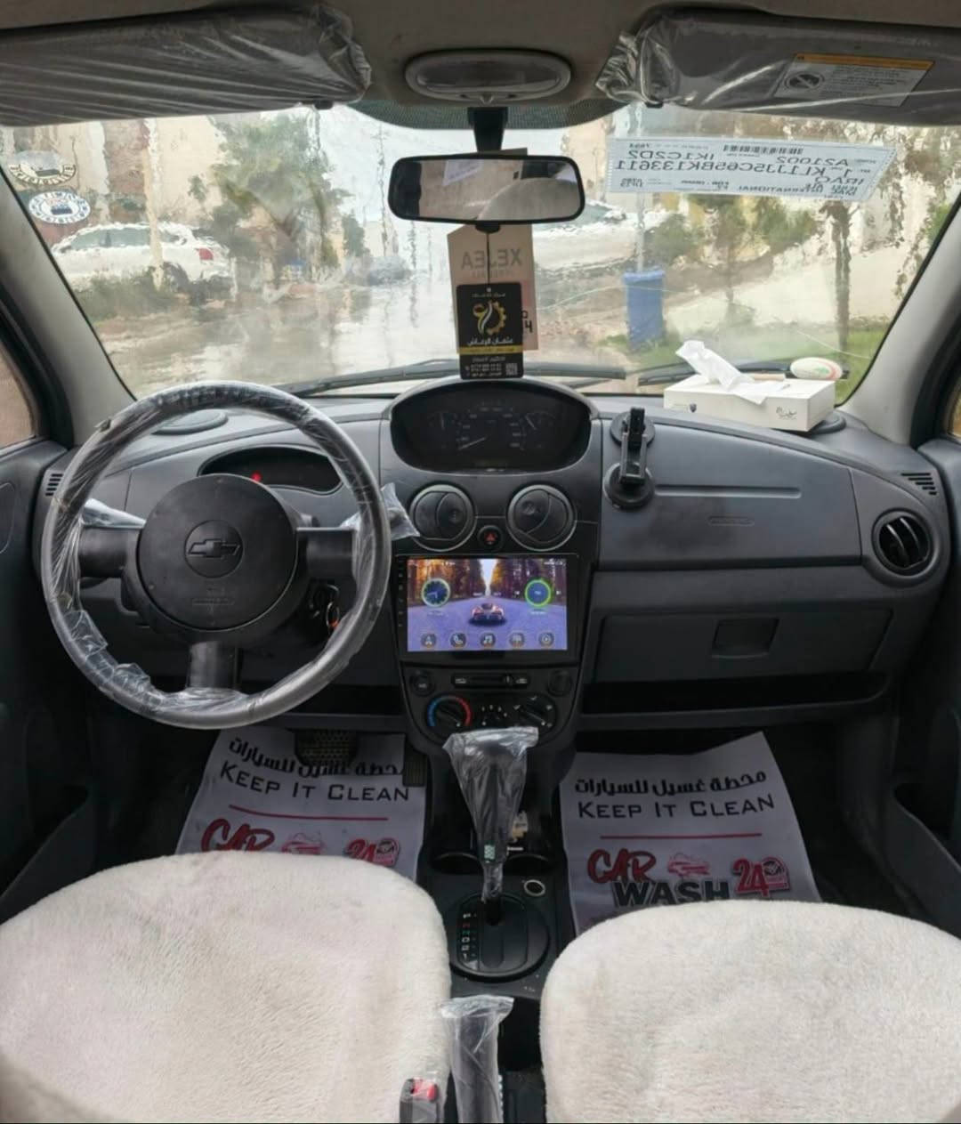 شيوفرليت سبارك 2015 خليجي شركة
                  للبيع
بدون مشاكل لا بل كير ولا المحرك مثل الحديث 
 رقم اربيل الجديدة بأسمي شرط التحويل
محرك 3 سلندر جديد ما مفتوح بشرط
 كير اوتوماتيك
بدون صبغ
بدون تقحيل
قفل مركزي 
هزة وفحص جديد 
شاشة لمس كامرة دوارة  
ايرباك ستيرن + ايرباك دشبول
نضام ABS
طخم تايرات جديد
وباتري جديد
تبريد تدافئه شغال
السيارة داخل وخارج جديد
السعر 58$
مكان السياره موصل 
للاستفسار
***********
***********
يوجد بيع وشراء السيارات المتضررة والجديدة داخل هذه
الصفحة
نستقبل عروضكم لبيع السيارات فقط من الشرعي نحن غير مسؤولين عن أي اختلاف بين الطرفين من تحويل + تِجيك السيارة عند السونار الي ما يفحص عند السونار ويأخذ ثقة من صاحبها أو يأخذ كلام يتحمل المسؤولية
 لكون فحص السيارة عند السونار ( 15 الف)
             (( نحن فقط دلالية  ))
((( يكون الاتفاق بين البائع والمشتري فقط)))
