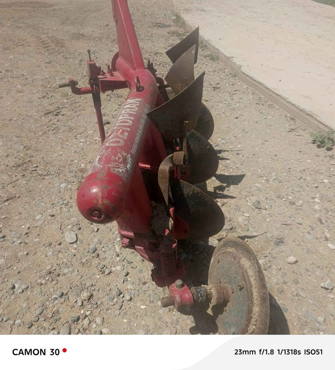 البيع في الحويجة رقم البيع ***********
