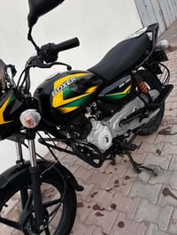 بوكسر • ٢٠٢٢ • كفاله عامه