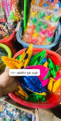 خدمة توصيل • لكل المحافظات • مستلزمات حفلات