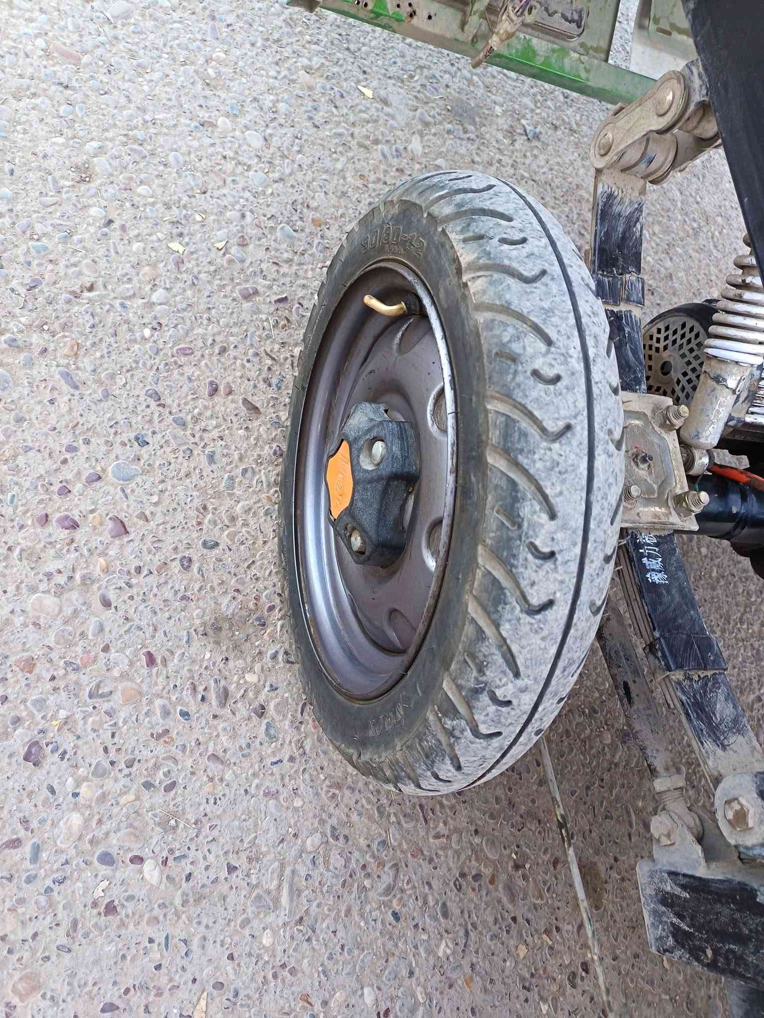 ستوته شحن • ٢٠٢٦ • نضيفه