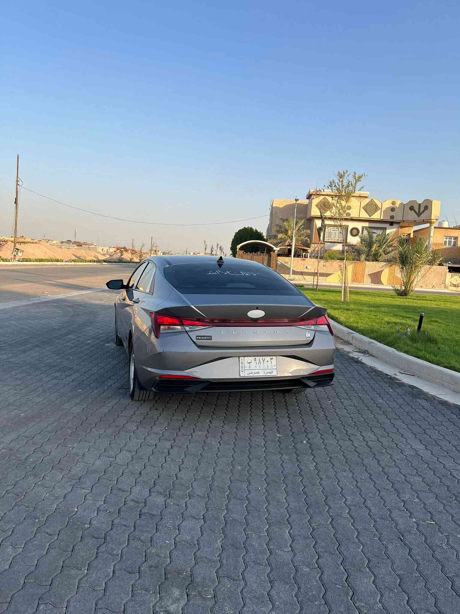 سلام عليكم النتره 23 أمريكي حادثه بنيد وجاملق  رقم بصره معوقين المعوق بتره رجل جهز يسوي وكاله سياره نص فوال المحرك 2000 دوش سياره جهّازه وحلوه  البصره دور نفط رقم***********
