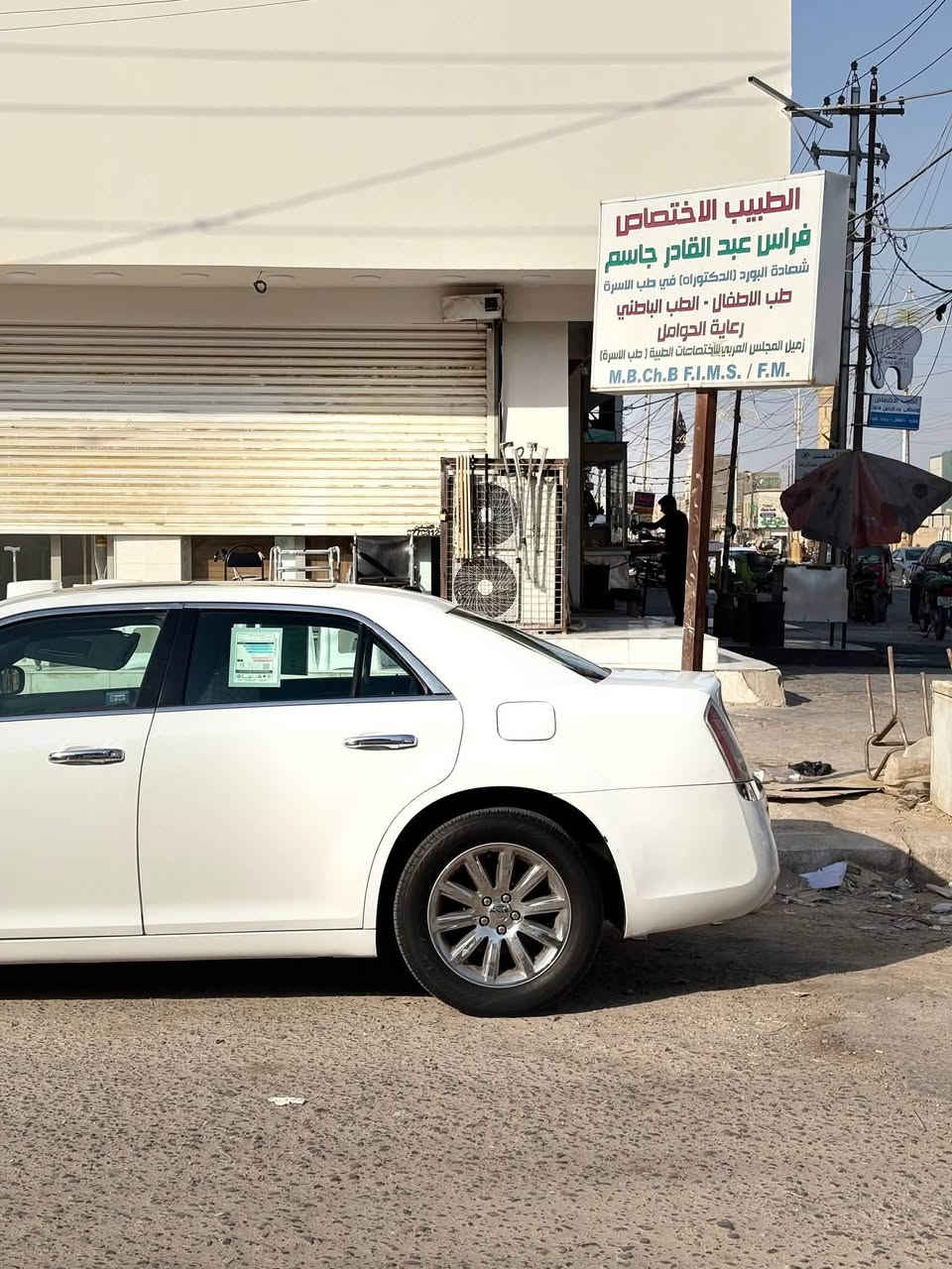 السلام عليكم اخوان اوباما 2013 كندي كلين تايتل السياره كلش حلوه وجديده وجاهزه حداديه كير مكينه كله كفاله السياره احلى من الصور بهواي فول مواصفات فتحة بانوراما 
السياره كفاله داخله كلين بالعراق اجلكم الله ضربها  حيوان بالجاملغ الامامي جهة السايق وتبدل وتقسم البنيد وبيها بارد بالجاملغ الخلفي السياره كلش نضيفه وتوه مجدد سنويه ورقم وجهازه هزه وفحص ماصار شهر من جددت وحولت باسمي السعر 173 وبيها مجال قليل *********** مكان السياره البصره انا مكلف بالنشر هذا رقم راعيها
