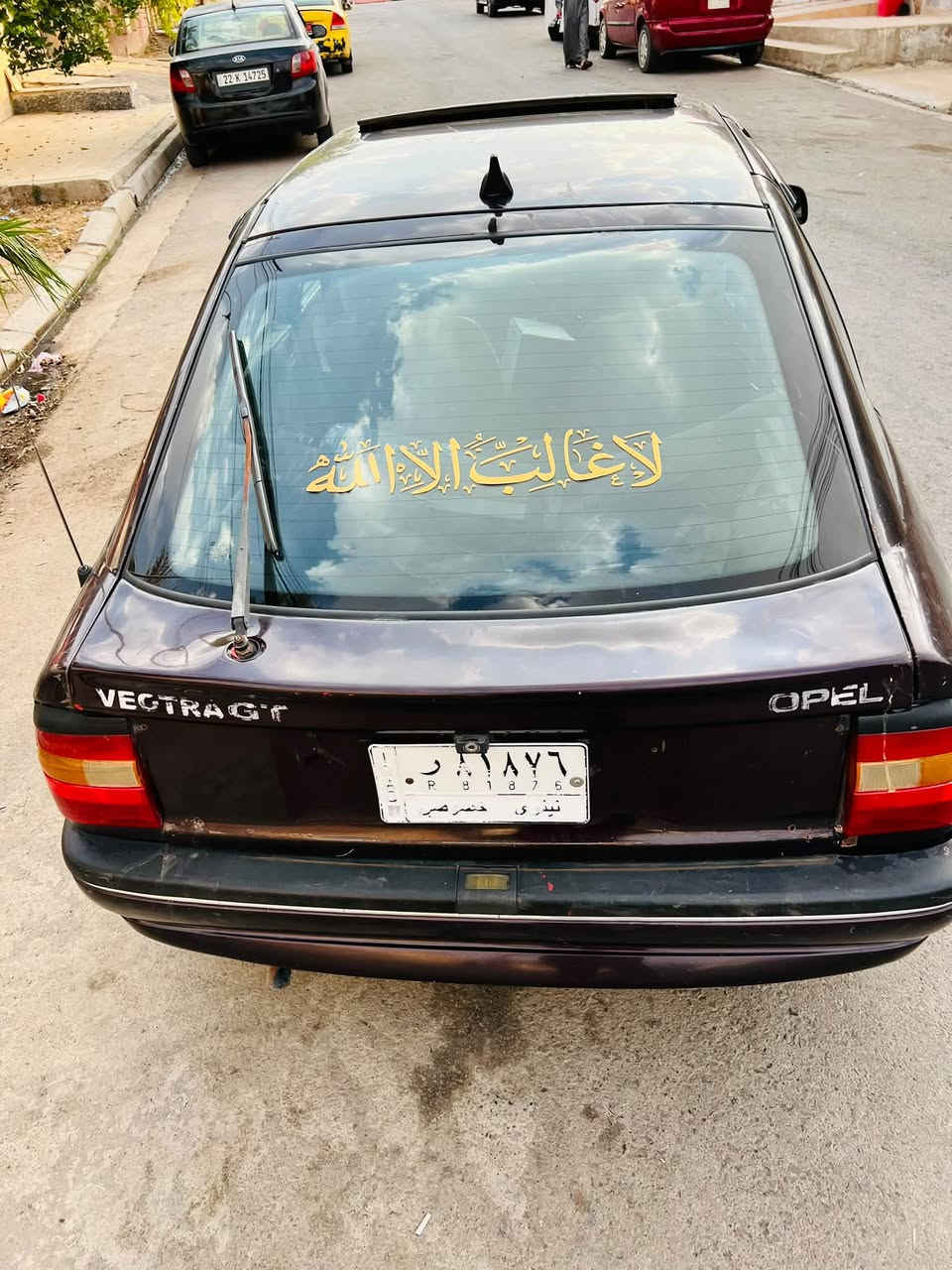 اوبل فكترا موديل 1991
مكينه16 كير عادي 
جامات كهرب تنته 
محرك وكير شرط 
*********** باقي التفاصيل اتصل ع الرقم
